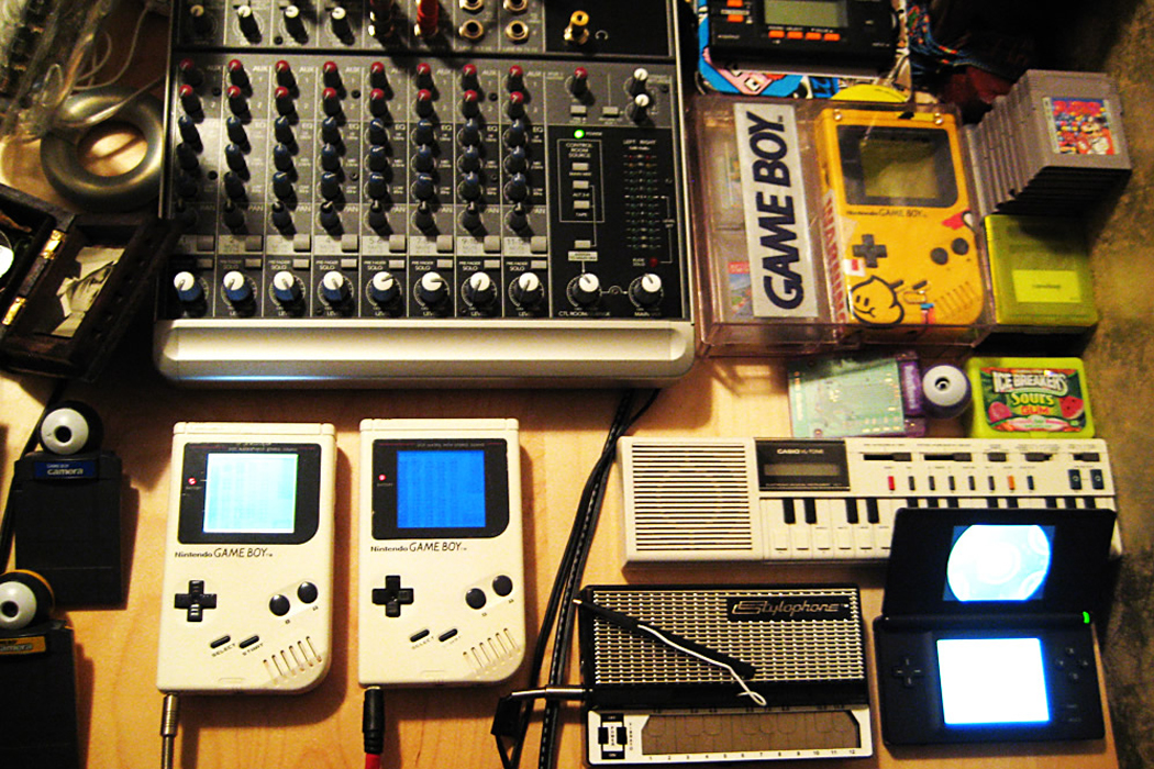 All About Chiptune by Tanaka Hisashi