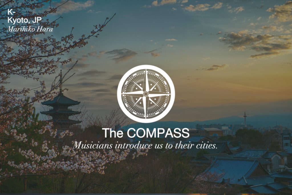 The COMPASS: Kyoto, Japan