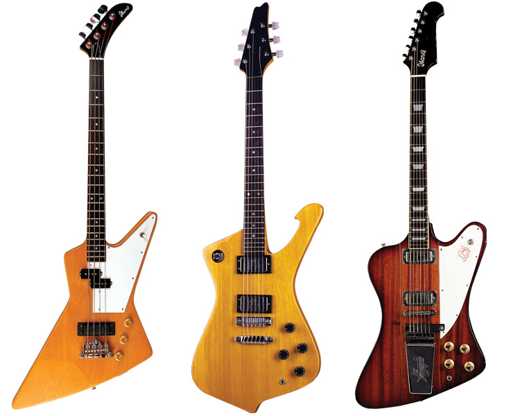 japanese lawsuit guitars