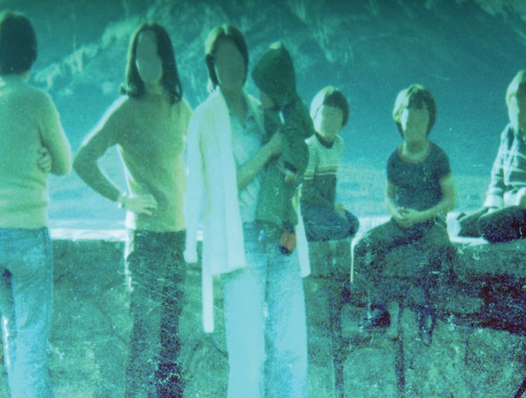 Boards of Canada "Music Has the Right to Children" album