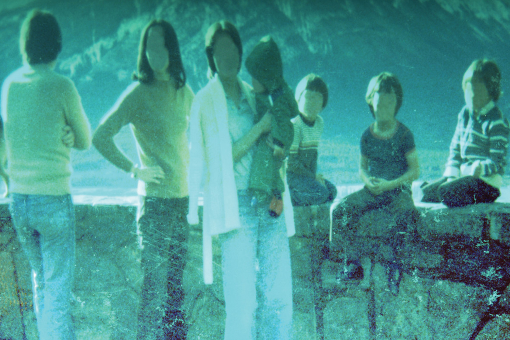 Boards of Canada "Music Has the Right to Children" album