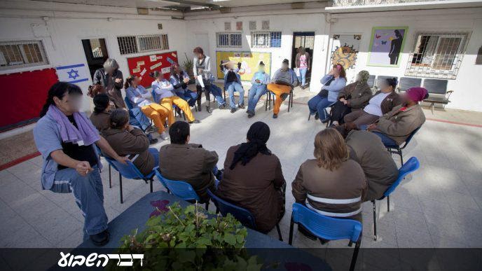 Photo/video footage was not allowed to leave the prison walls. This photograph was taken during a meeting and rehearsal in a classroom on the exterior of the prison.