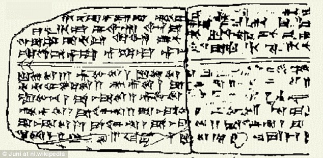 A drawing of one side of the tablet on which the hymn is inscribed.