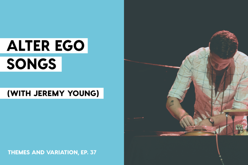 themes and variation header image with Jeremy Young