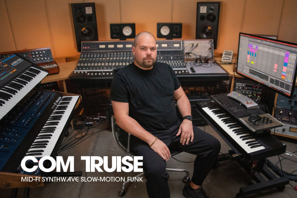 Announcing Our New Course With Com Truise: Mid-Fi Synthwave Slow-Motion Funk