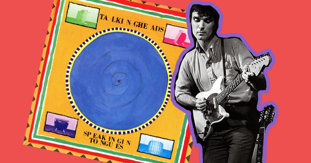 Talking Heads Speaking in Tongues cover and David Byrne playing guitar