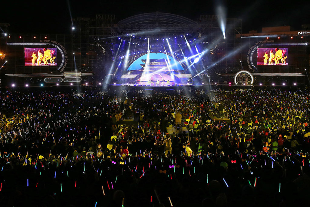 giant K-Pop concert taking place in Korea